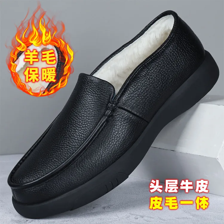 冬季加绒保暖男鞋低帮纯羊毛棉鞋男士套脚一脚蹬中年爸爸真皮皮鞋