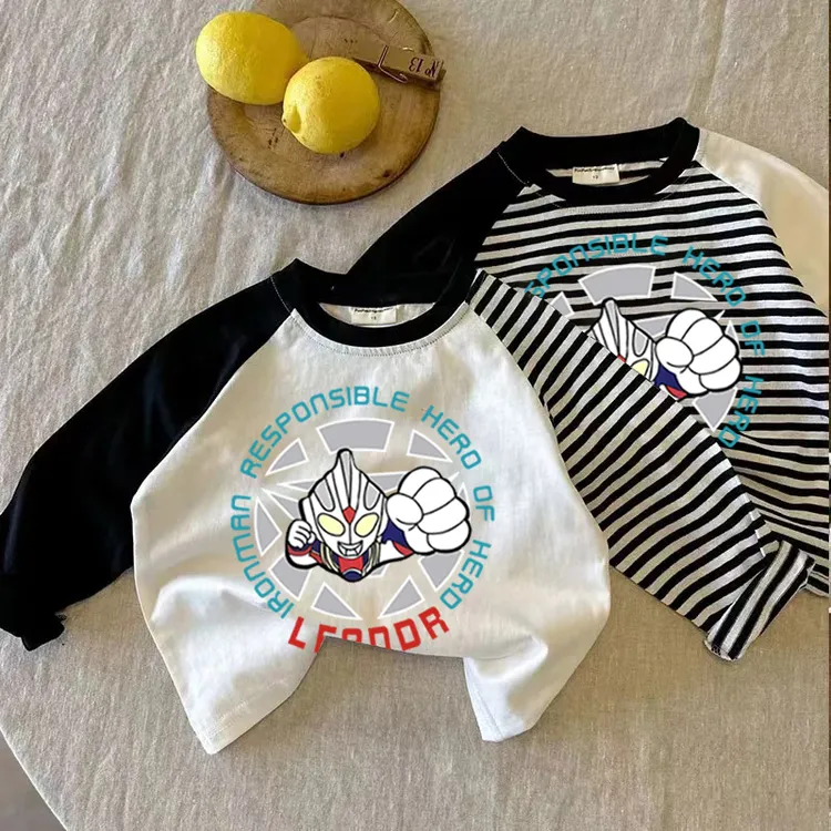 春秋季男童长袖纯棉t恤儿童条纹插肩袖上衣小童韩版宝宝打底衫潮