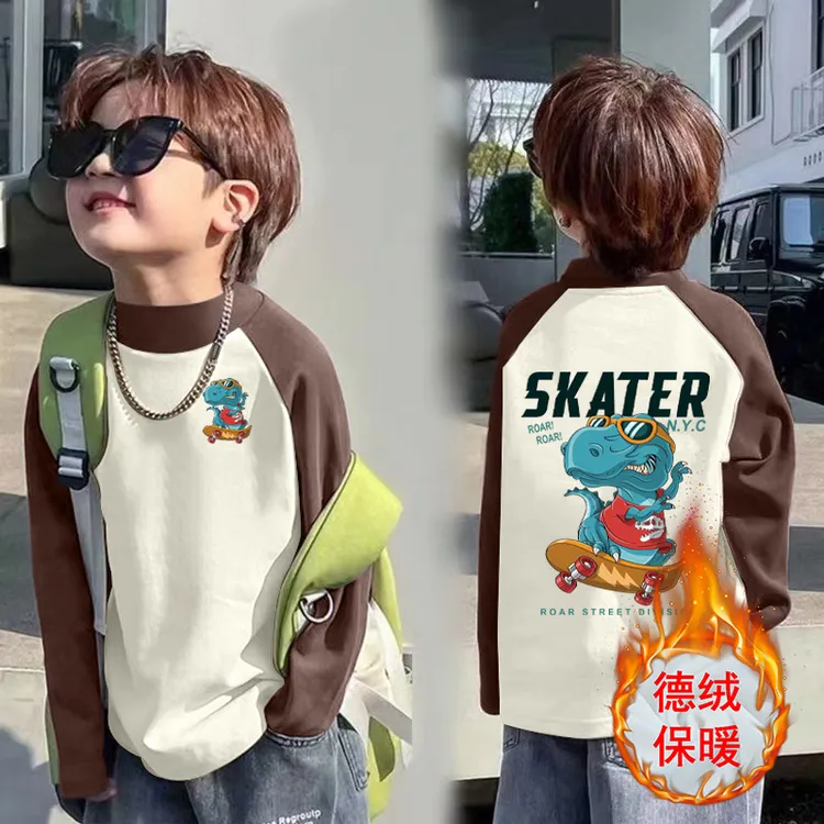 秋冬款男童打底衫儿童长袖t恤男宝宝德绒上衣冬季韩版时尚童装潮