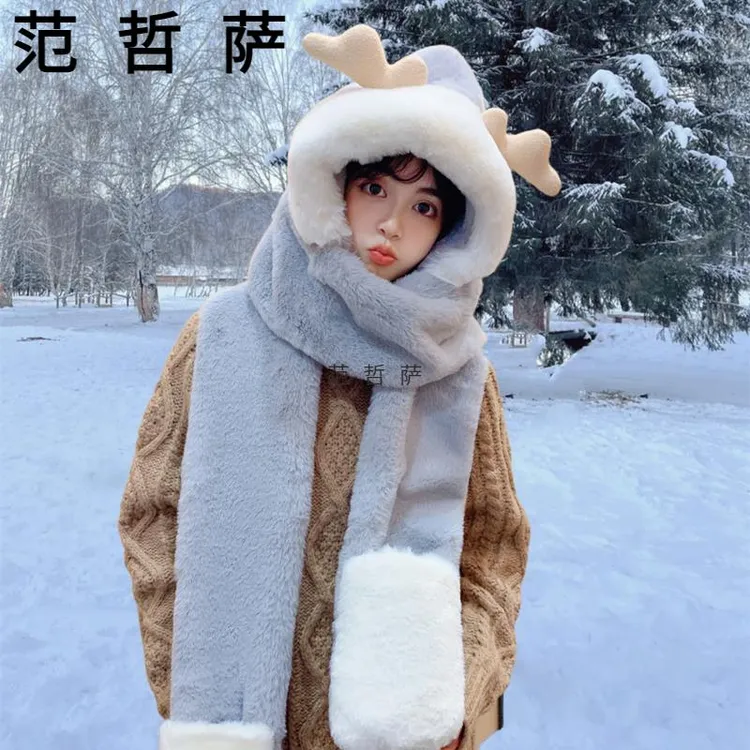 鹿角帽子围巾一体帽女冬季连帽毛毛绒围脖可爱保暖冬天护耳