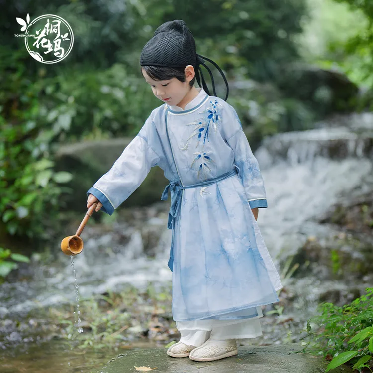 桐花坞【长袖竹筠】汉服男童秋款新款儿童古装男孩新中式古风套装