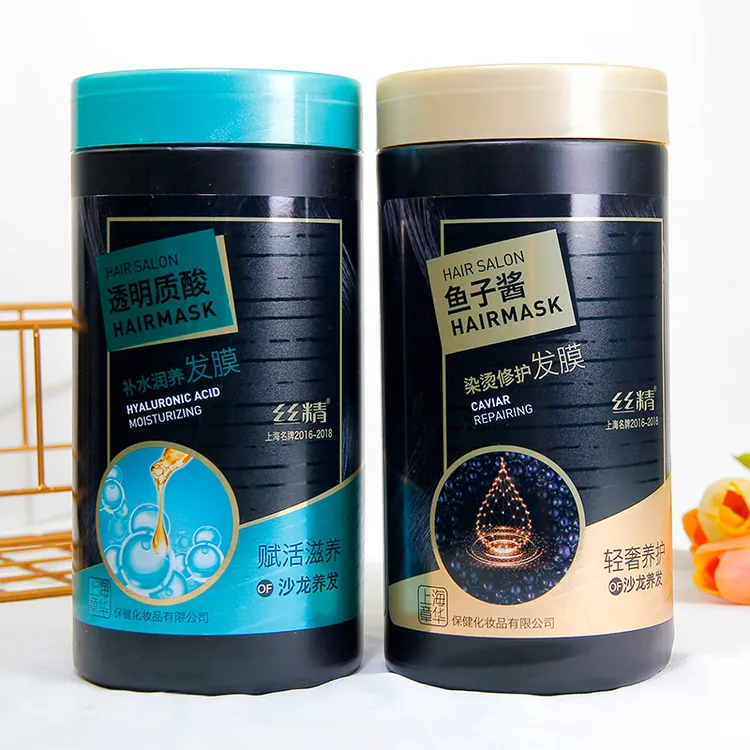 章华丝精鱼子酱染烫修护发膜透明质酸1L护发素发质养护修护家庭装