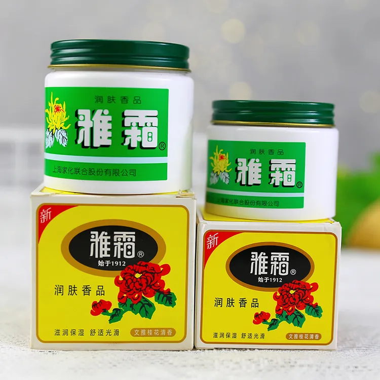 雅霜雪花膏40G 80g 桂花香型滋润保湿平价面霜 护肤品 老上海国货