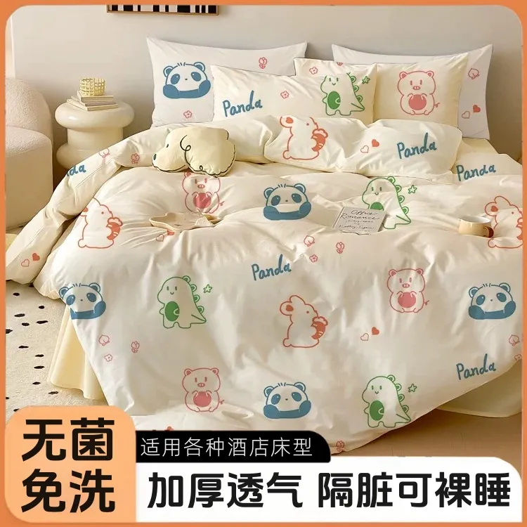一次性床单被套无菌旅行印花出差酒店单双人四件套三件套隔可裸睡