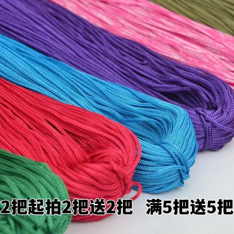 升级版细空心线钩鞋包包水杯套细冰丝线