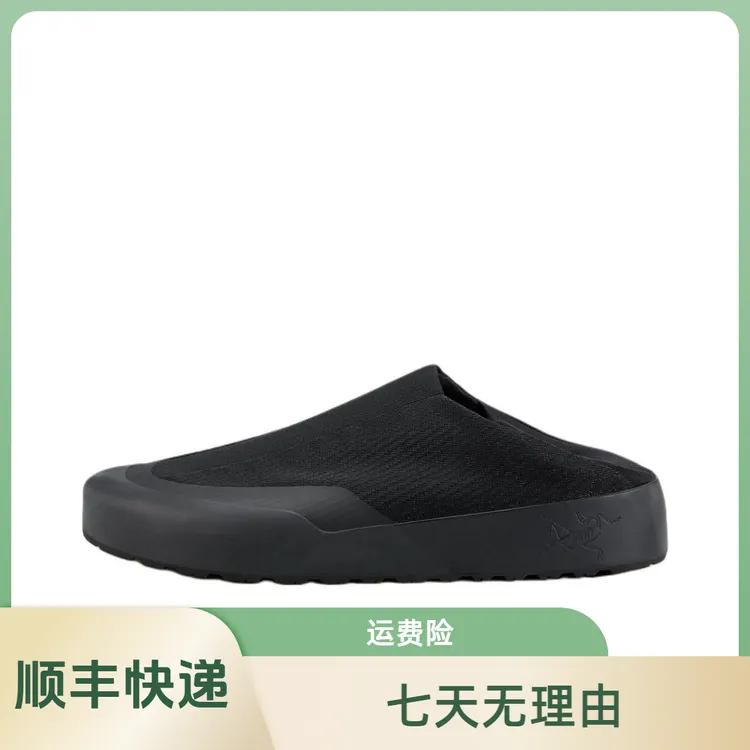 ARC'TERYX始祖鸟Kragg一脚蹬低帮透气软底舒适户外休闲鞋恢复鞋