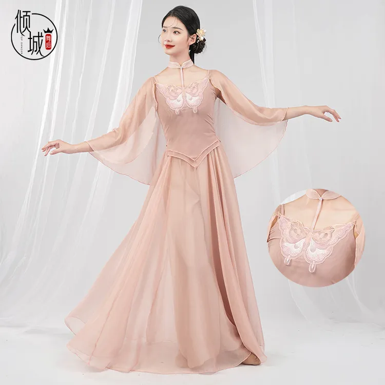 倾城舞后古典舞国风旗袍领上衣飘逸身韵纱衣裙裤中国舞练功演出服