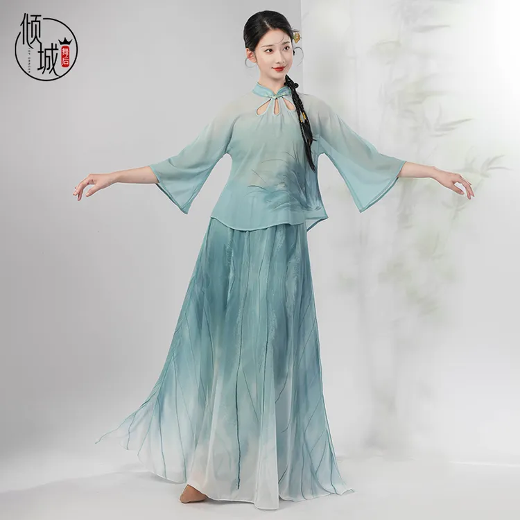 倾城舞后古典舞服装旗袍领民国风上衣练功服飘逸裤裙中国风舞蹈服