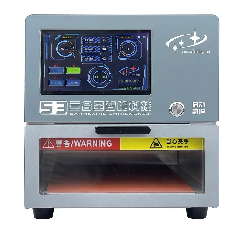 14寸压屏机 最新款S3 曲屏 直屏 平板通用