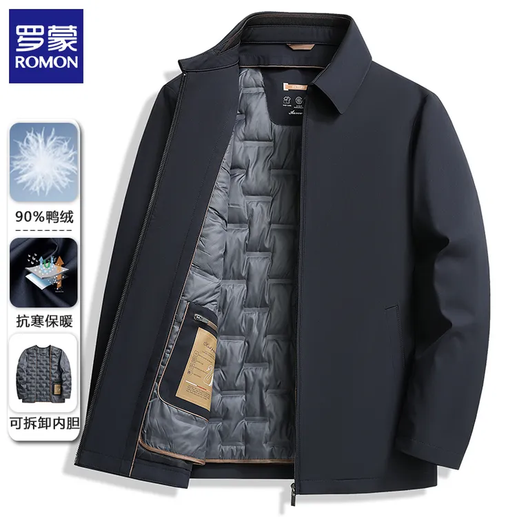 罗蒙男士羽绒服冬季加厚保暖鸭绒内胆夹克休闲高端爸爸装防寒外套