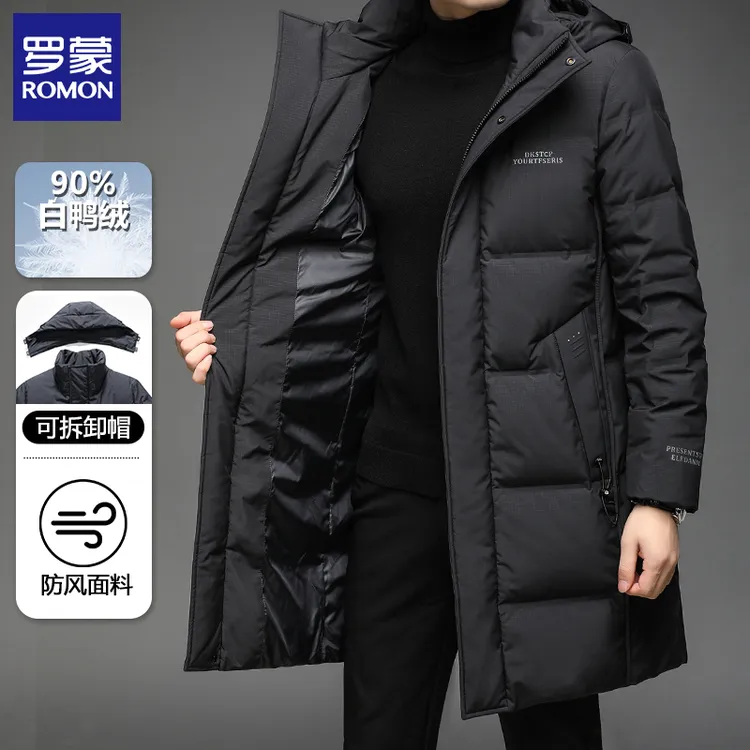 罗蒙中长款男士羽绒服冬季休闲时尚可脱卸帽外套加厚保暖90白鸭绒