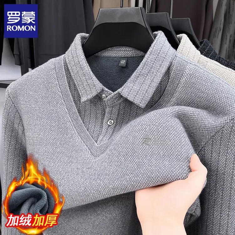罗蒙冬季假两件男士毛衣加绒加厚衬衫领中年爸爸装保暖针织打底衫