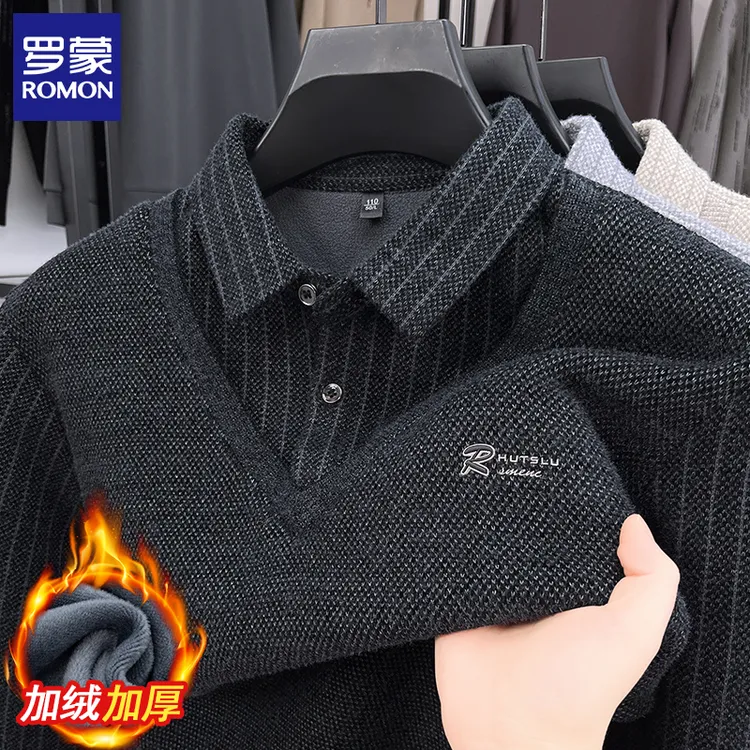 罗蒙假两件毛衣男士秋冬加绒加厚中年爸爸装休闲保暖上衣打底衫男