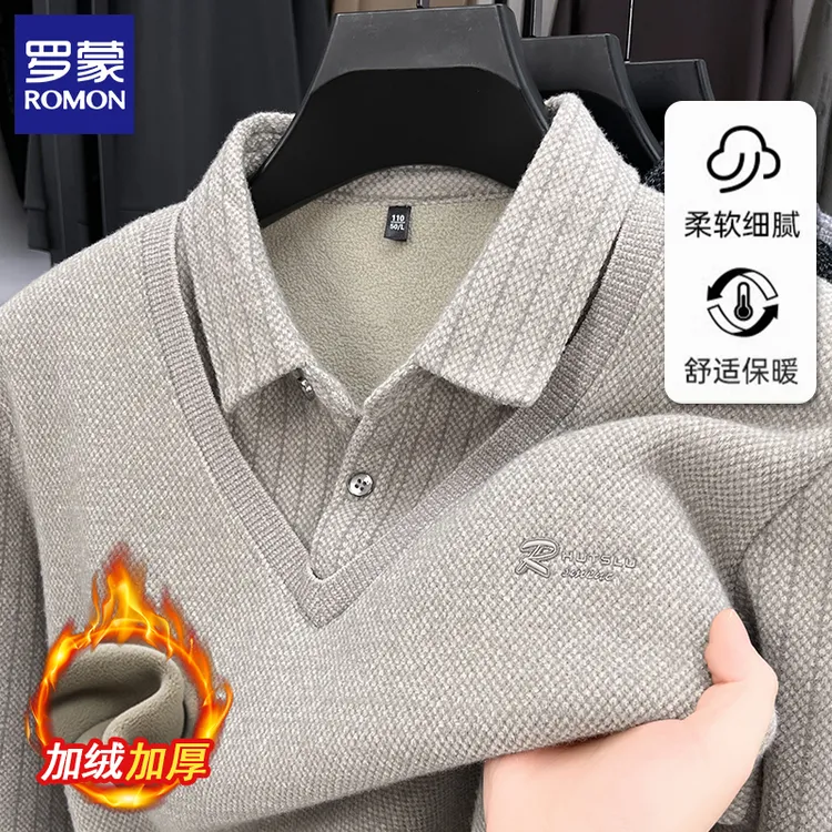 罗蒙假两件毛衣男士翻领打底衫冬季中青年套头加绒加厚保暖针织衫