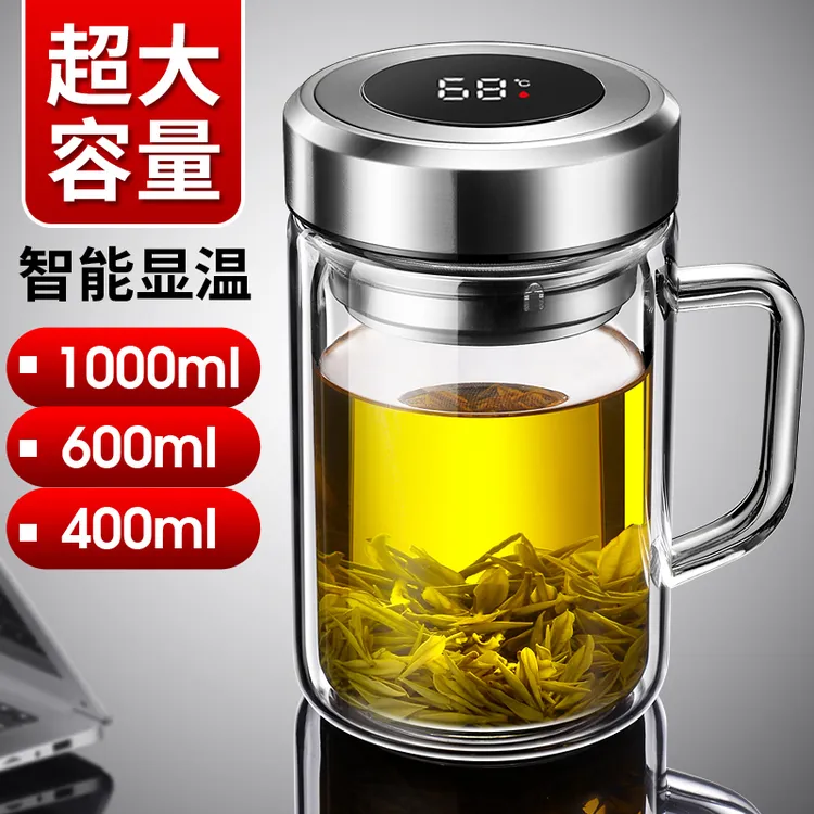 Dirun/迪润高档显温双层玻璃杯带把手泡茶杯子茶水杯带手柄喝水杯