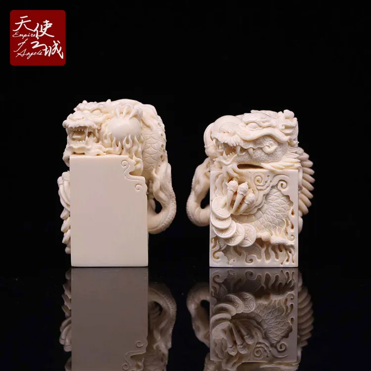 天然猛犸象牙龙印章满纹冰料精工雕刻高端商务礼品