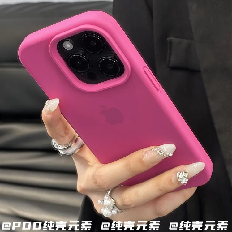 火龙果苹果16promax手机壳适用iPhone15pro液态硅胶14/13保护套12