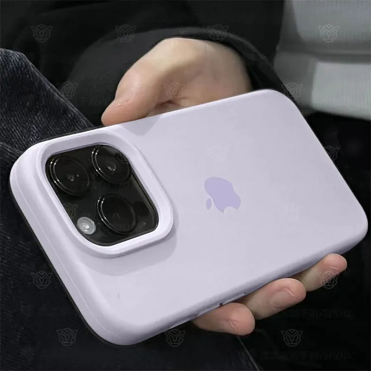 紫丁香手机壳适用iPhone16promax液态硅胶15pro保护套14/13防摔12