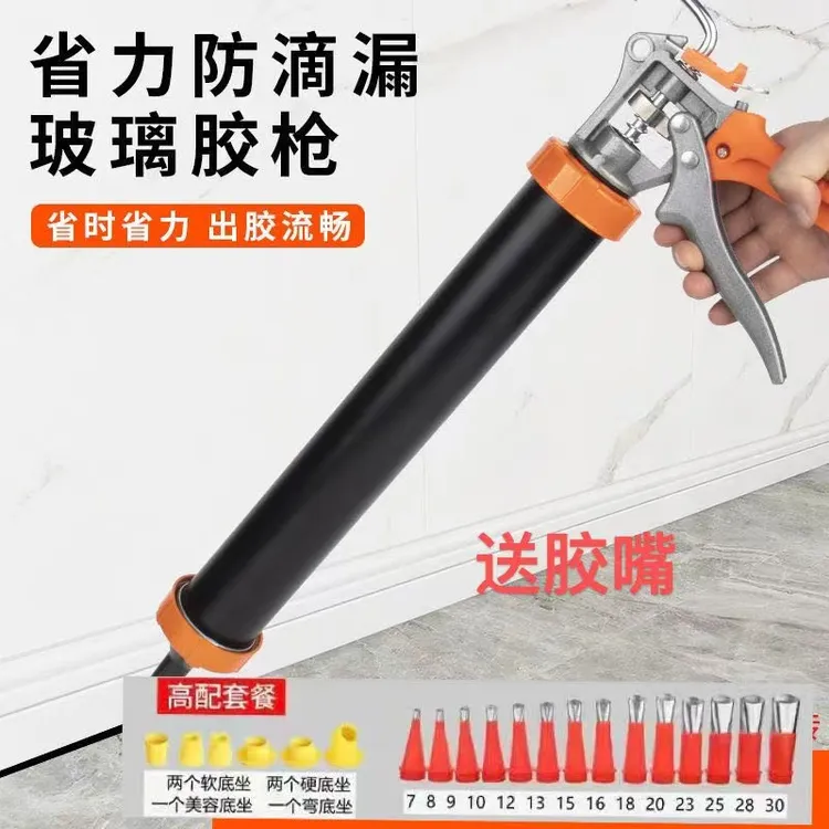 胶之舞新款田结构软质胶枪自动断胶黑色款打胶神器结构胶枪