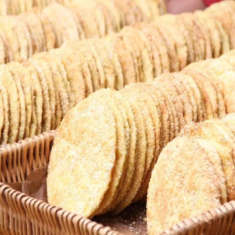 汉阴炕炕馍芝麻饼陕西安康特产老式手工酥饼薄款椒盐烧饼点心零食