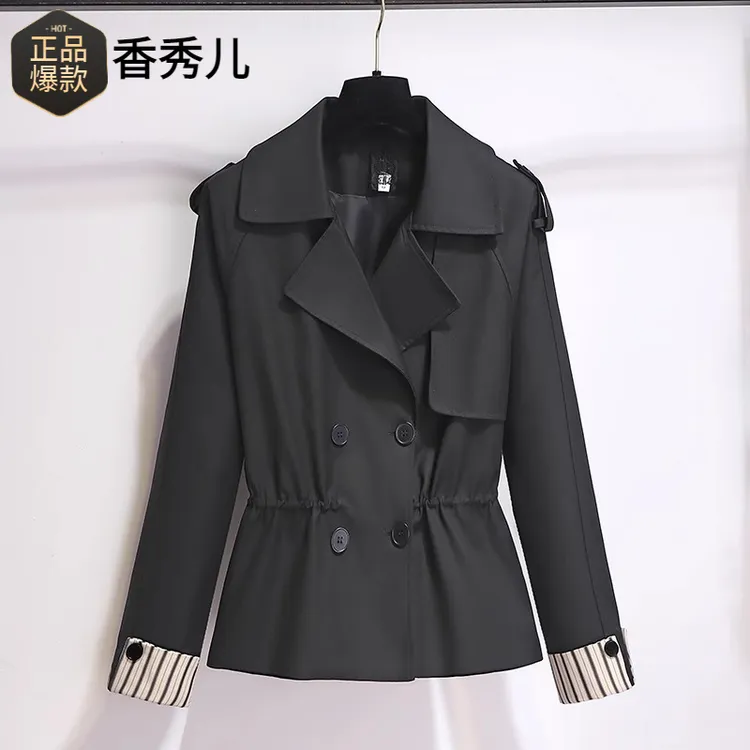 欧货高级感黑色风衣女春秋2024新款韩版西装领休闲短外套薄款上衣