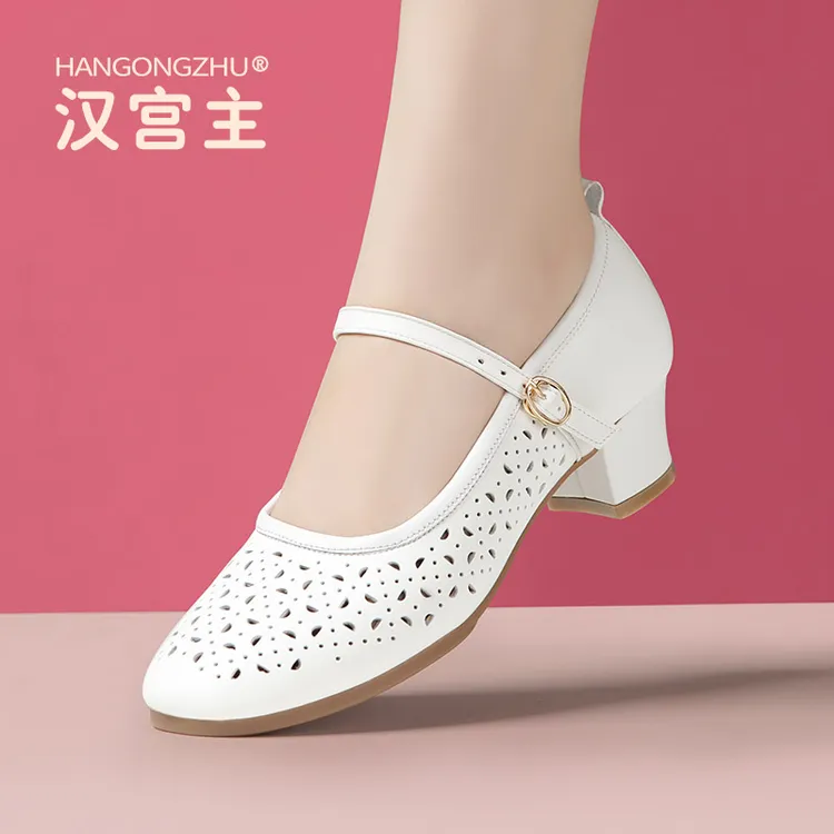 汉宫主2024秋季新款广场舞单鞋透气网洞真皮软面白色舞蹈鞋妈妈鞋