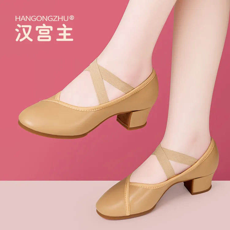 舞蹈鞋女驼色软底练功鞋带跟教师专用室内外跳舞古典舞鞋