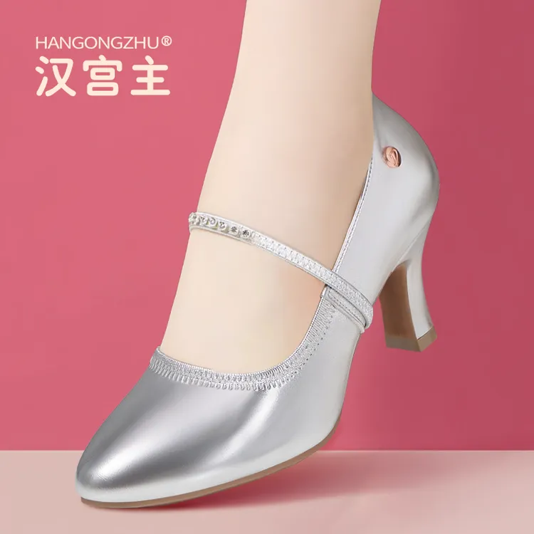 拉丁舞鞋中跟高跟女鞋摩登维族银色跳舞鞋广场新疆带跟舞蹈鞋鞋子