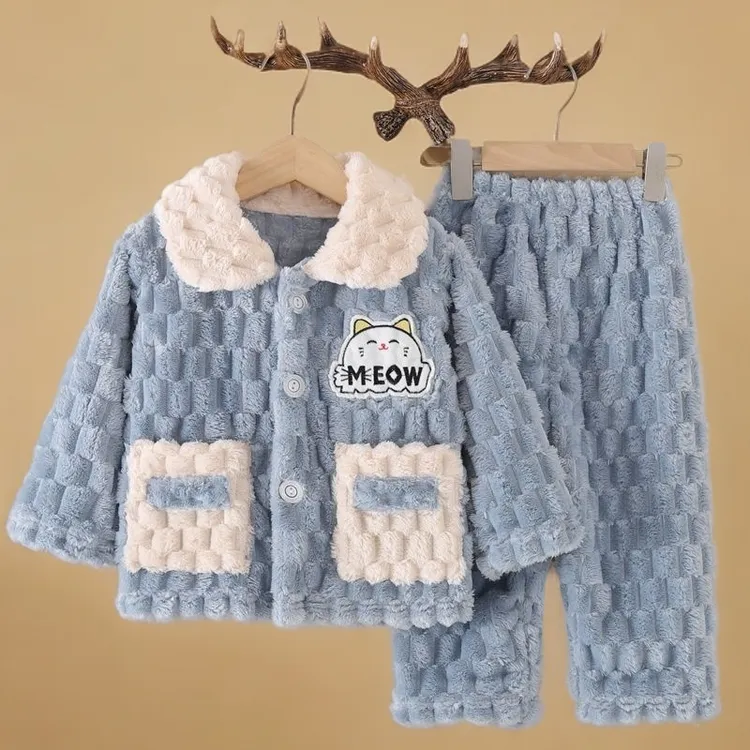 秋冬儿童珊瑚绒加厚睡衣套装男孩女孩法兰绒加绒保暖长袖款家居服