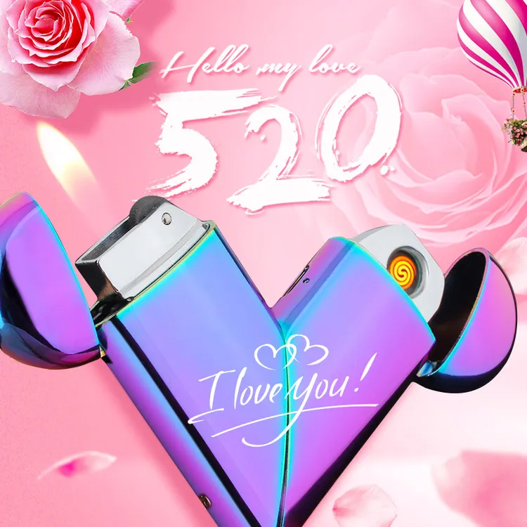 爱心充电打火机桃心气电混合两用电子点烟器私人刻字爱心打火机潮