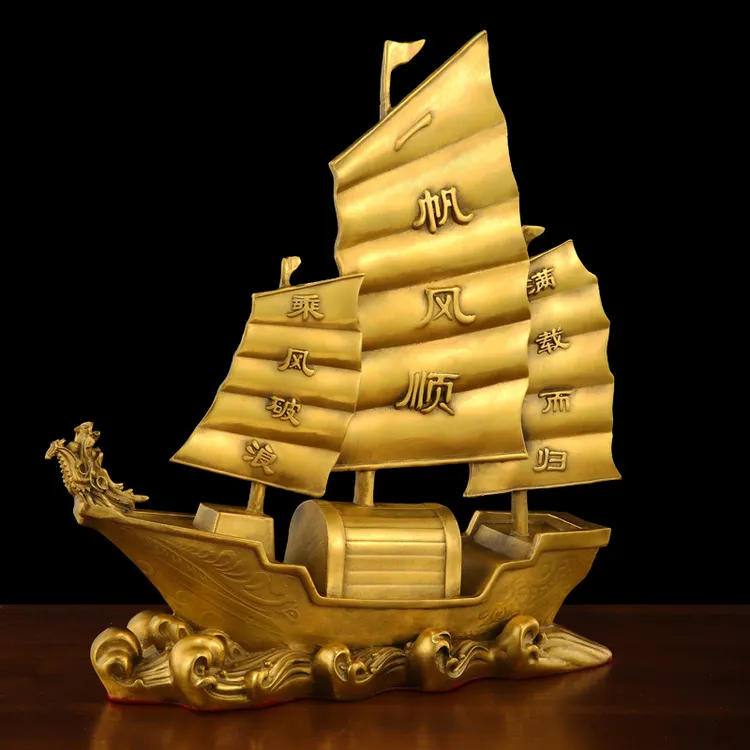 一帆风顺帆船摆件中式大号铜船玄关客厅电视柜酒柜家居装饰工艺品