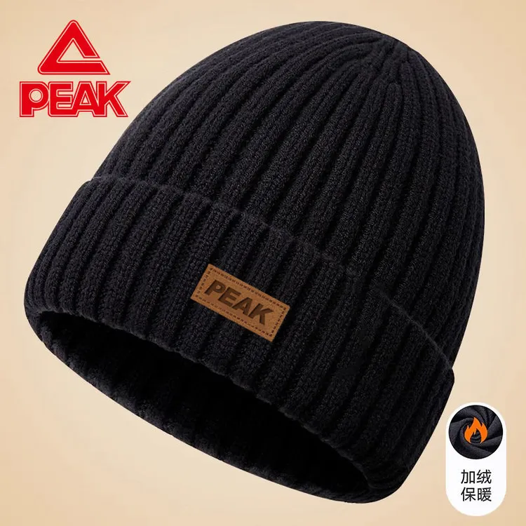 Peak/匹克帽子秋冬潮针织帽男款保暖大头围显脸小冷帽防寒毛线帽
