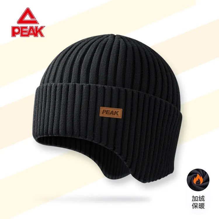 Peak/匹克冬季新款护耳针织帽男骑行保暖毛线帽加绒加厚防寒帽子