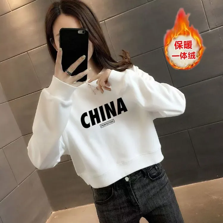 冬季卫衣女长袖2024圆领爆款显瘦时尚加厚气质ins休闲韩版上衣