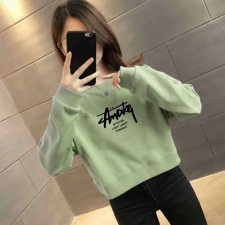 高腰卫衣女秋冬时尚洋气韩版加绒百搭显瘦宽松小个子短款上衣外穿