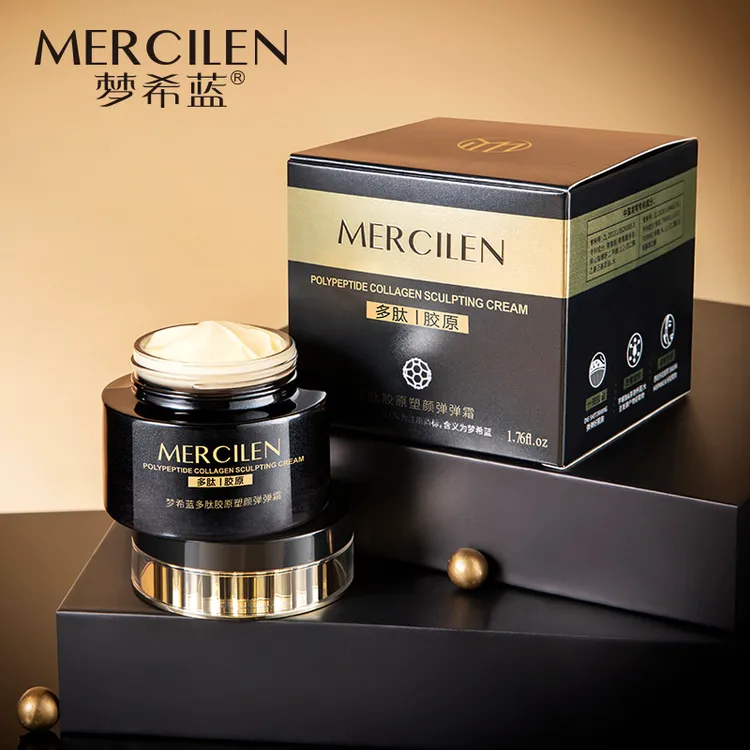MERCILEN/梦希蓝【弹弹霜】多肽胶原抗皱紧致提拉保湿补水