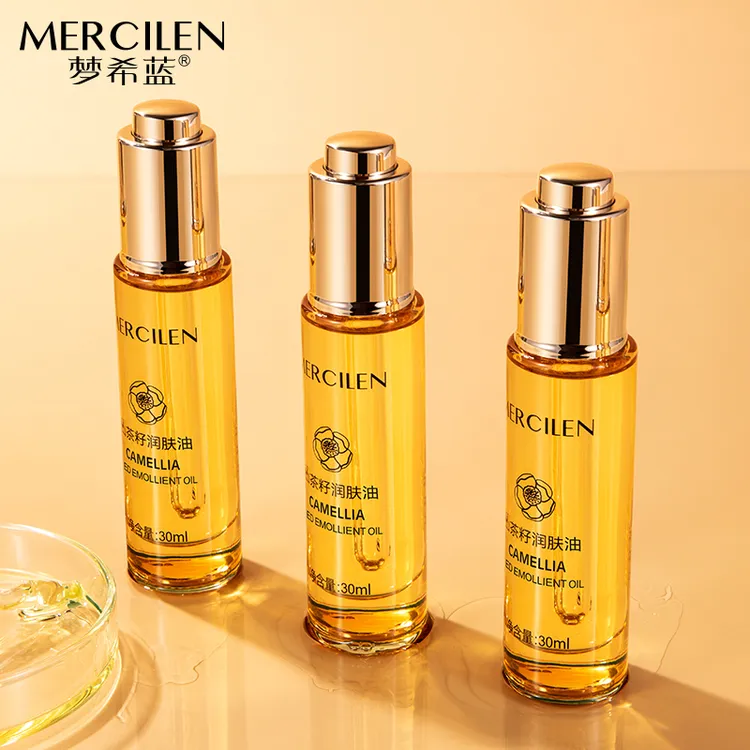 MERCILEN/梦希蓝【新疆西藏】山茶籽润肤油养肤弹润紧致滋润滋养