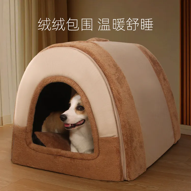 狗窝冬季保暖可拆洗四季通用猫窝封闭式狗屋中小型犬狗床宠物窝垫