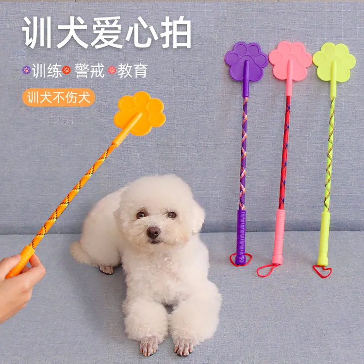 狗狗打狗棒宠物拍训狗器听话拍鞭型训犬棍狗打棒训练不伤实用纠正
