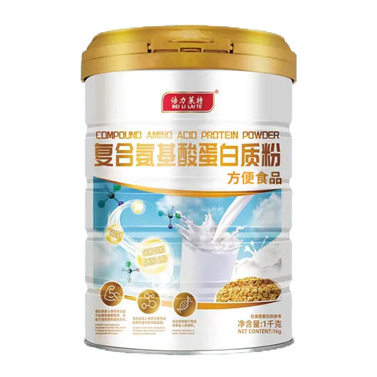 送礼礼盒 1000g大罐复合氨基酸蛋白粉乳清蛋白送礼长辈老人营养粉