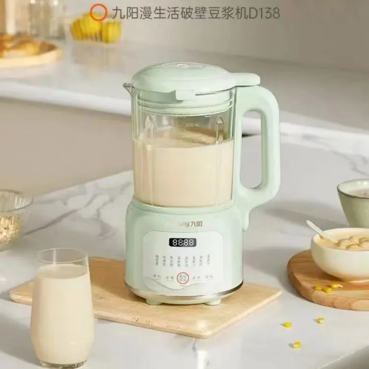 F12九阳新款破壁豆浆机免泡免煮免过滤破壁机豆浆机D138