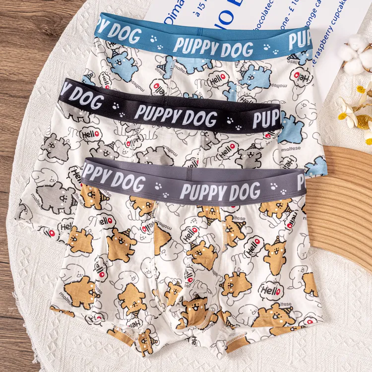 男士内裤可爱小狗卡通潮流高档棉质透气亲肤舒适送男友男生平角裤