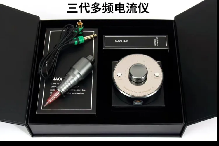 三代多频电流仪器纹绣欧洲唇仪颗粒线条眉仪器