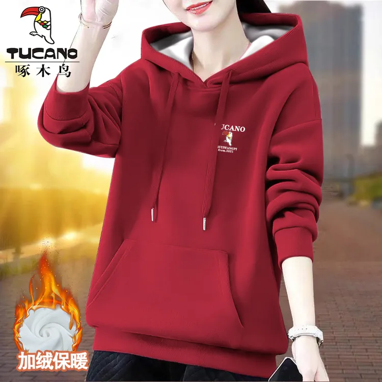 啄木鸟正品减龄洋气加绒连帽保暖卫衣女显瘦休闲百搭宽松简约上衣
