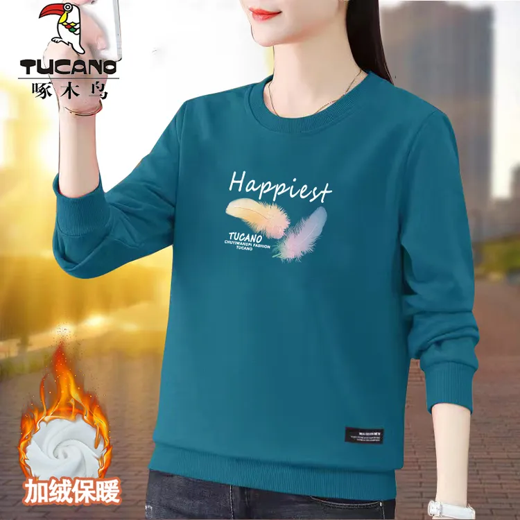 啄木鸟2024年秋冬季正品纯色简约加绒圆领保暖卫衣女时尚百搭上衣