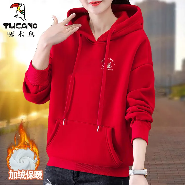 啄木鸟正品加绒长袖洋气上衣秋冬季新款连帽百搭保暖时尚卫衣女装