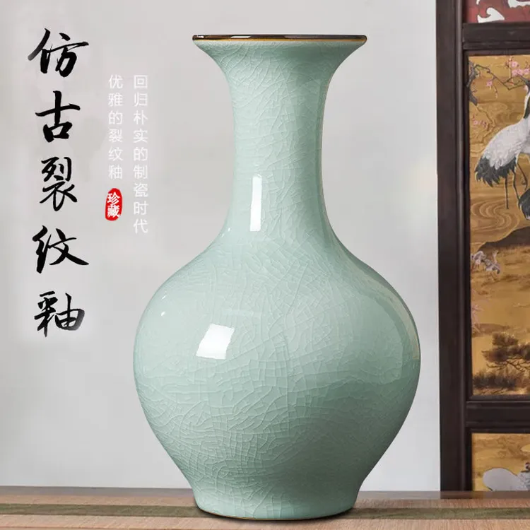 景德镇陶瓷仿古大花瓶餐桌插花客厅乔迁送礼装饰品景德镇陶瓷花瓶