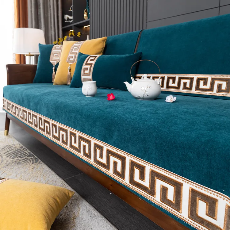 实木沙发垫雪尼尔新中式高档坐垫子防滑全盖布四季通用木沙发套罩