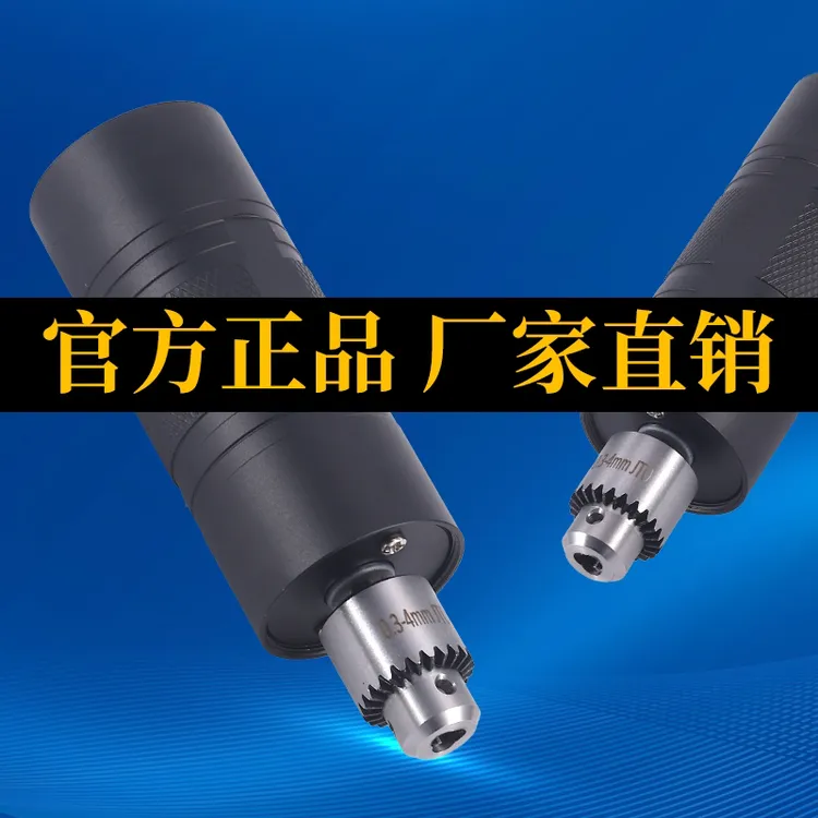 工厂直发[拍一发七]大功率电磨机强扭力手持打磨切割抛刻钻松弛感