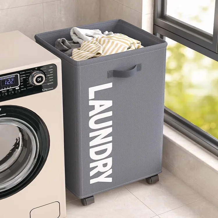 脏衣篓特大号脏衣服收纳筐家用带轮洗衣篮可移动夹缝大容量收纳桶